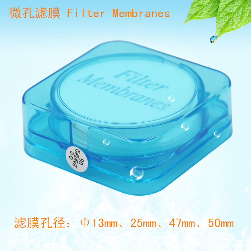 色譜耗材-微孔濾膜