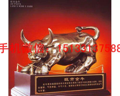 華爾街銅牛圖片/華爾街銅牛樣板圖 (4)