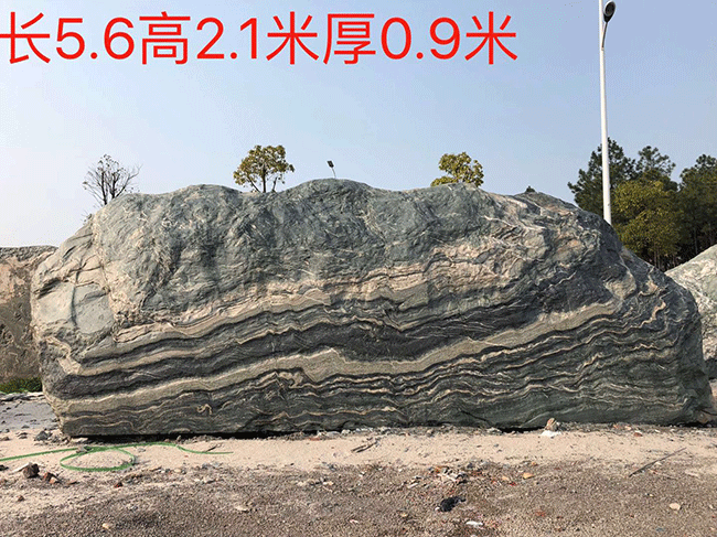 廠家直銷江西九龍玉景觀石、新余九龍玉切片石、*切片石定制、南昌九龍玉景觀石報(bào)價(jià)