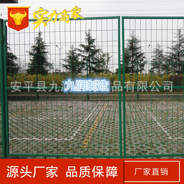 框架護(hù)欄網(wǎng)圖片/框架護(hù)欄網(wǎng)樣板圖 (1)