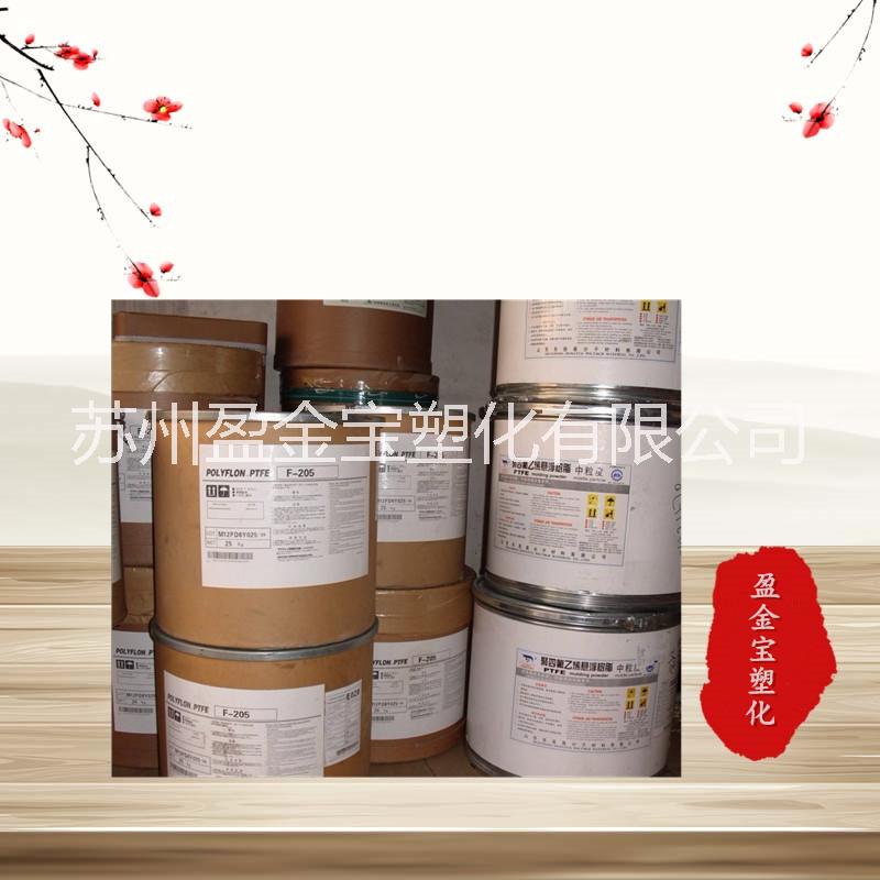 PTFE MP1300粉 杜邦 用于油墨 涂料 耐腐性 添加剂 耐磨损 耐化学性 低摩擦系数图片