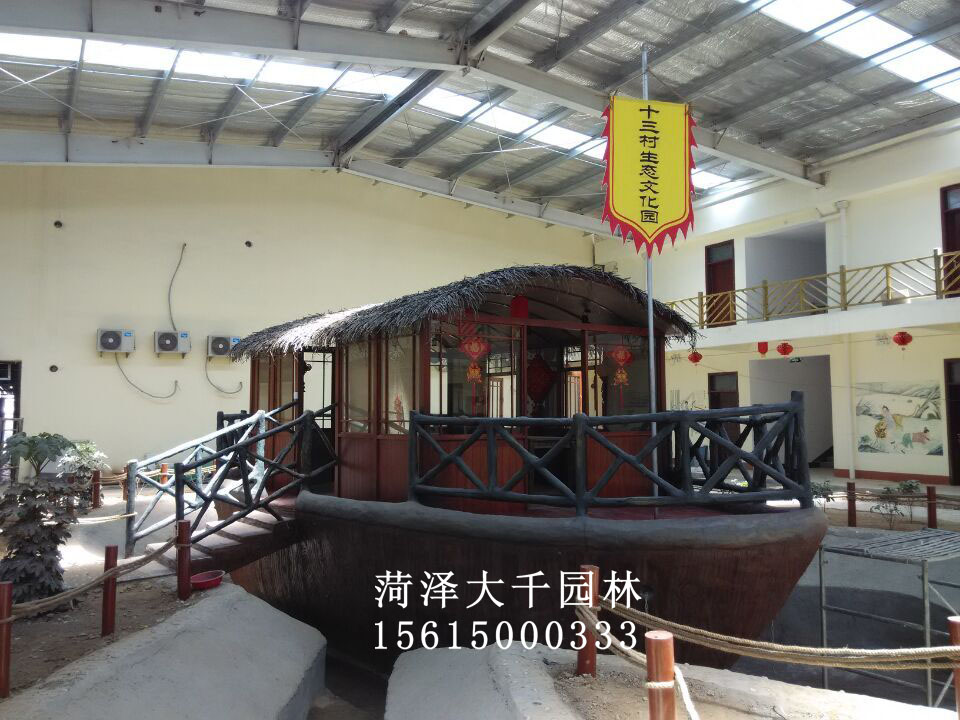 `假山、塑石、假樹、水景、噴泉圖片/`假山、塑石、假樹、水景、噴泉樣板圖 (2)