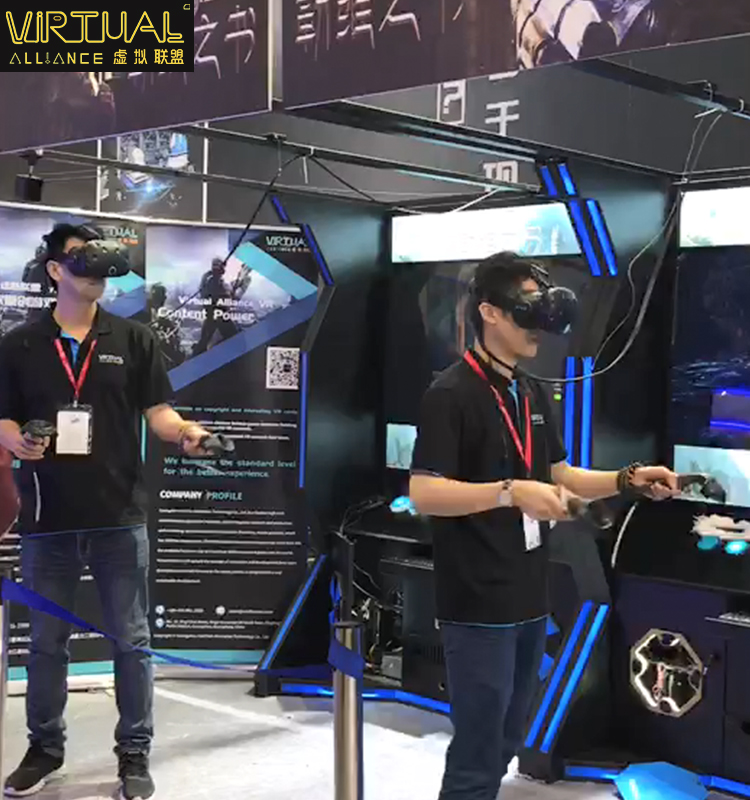 vr探索游戲圖片/vr探索游戲樣板圖 (4)