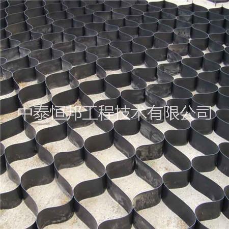 土工格室優(yōu)質(zhì)耐用質(zhì)量可靠圖片