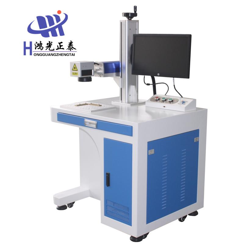 濟(jì)寧激光打標(biāo)機(jī)圖片/濟(jì)寧激光打標(biāo)機(jī)樣板圖 (1)