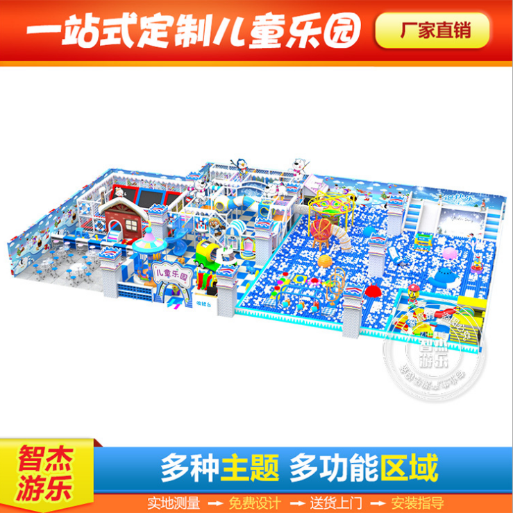 淘氣堡圖片/淘氣堡樣板圖 (2)