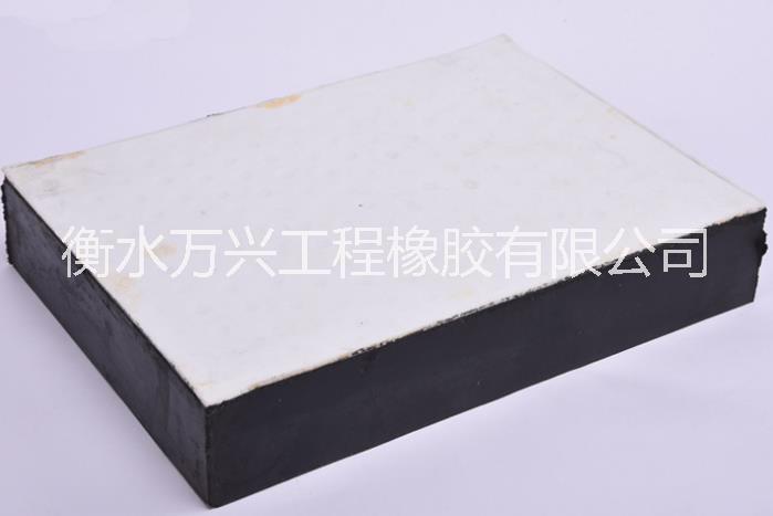 gyzf4四氟板式橡膠支座圖片/gyzf4四氟板式橡膠支座樣板圖 (1)