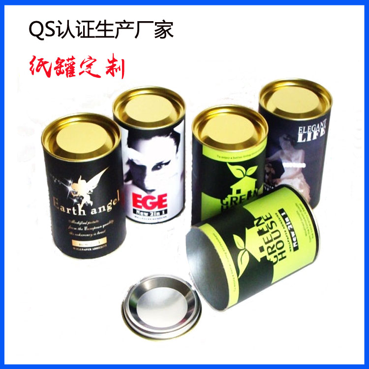 內(nèi)衣內(nèi)褲圖片/內(nèi)衣內(nèi)褲樣板圖 (3)