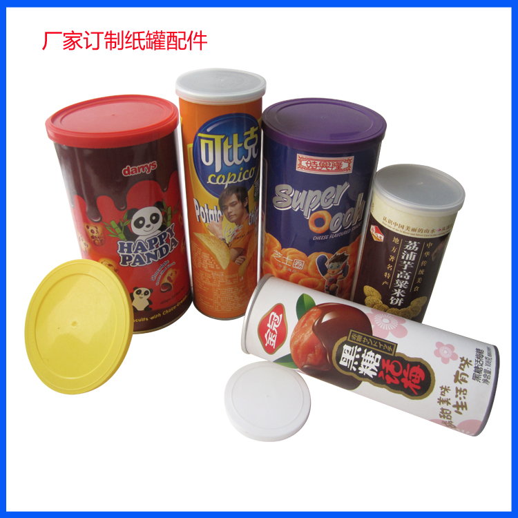 包裝紙罐圖片/包裝紙罐樣板圖 (2)