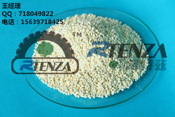 促進劑DM圖片/促進劑DM樣板圖 (2)