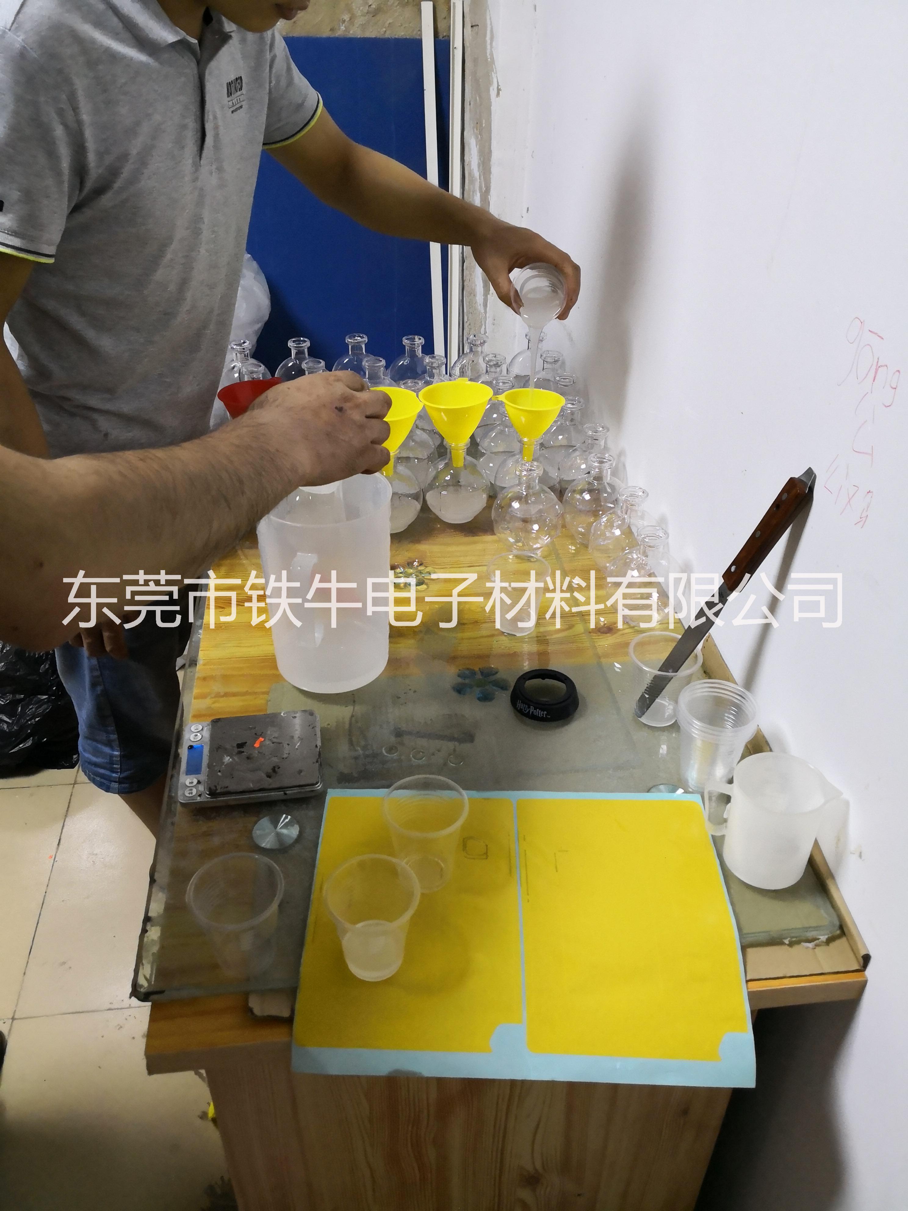 东莞工艺品滴胶，东莞工艺礼品滴胶加工，东莞水晶滴胶加工