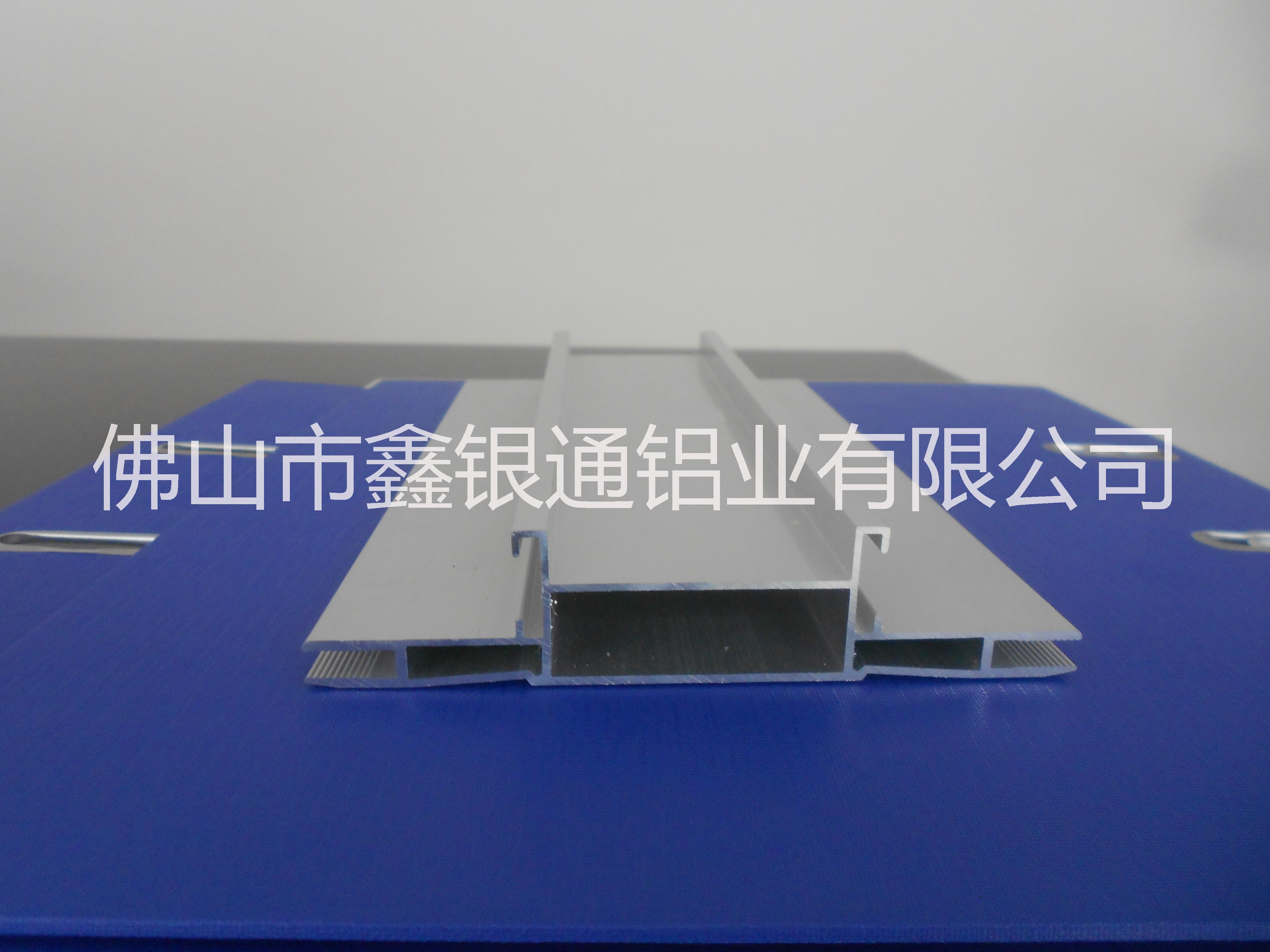 邊框鋁型材圖片/邊框鋁型材樣板圖 (2)