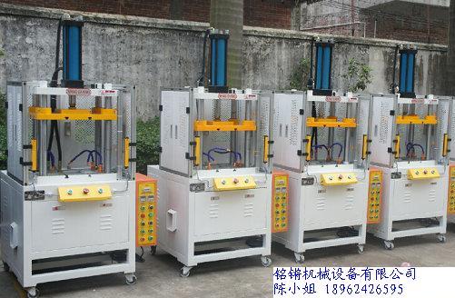 沖邊機(jī)圖片/沖邊機(jī)樣板圖 (3)