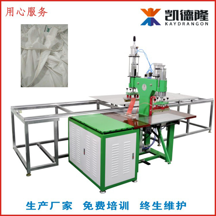 軟膜天花高頻焊接高周波熔接機(jī)圖片/軟膜天花高頻焊接高周波熔接機(jī)樣板圖 (2)