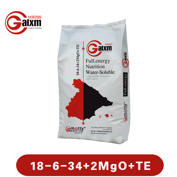 原裝進口圖片/原裝進口樣板圖 (4)