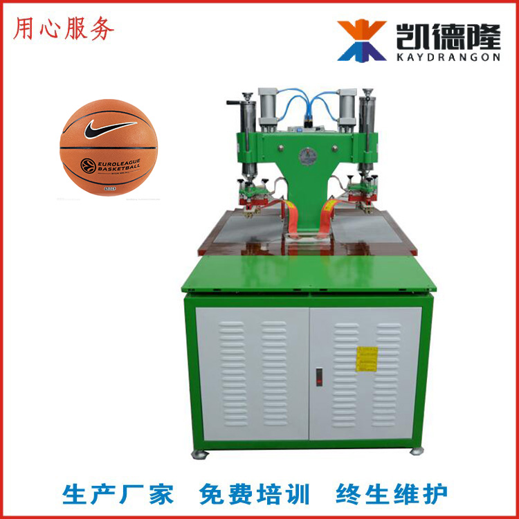 雙頭氣壓式高頻籃球logo壓花機(jī)圖片/雙頭氣壓式高頻籃球logo壓花機(jī)樣板圖 (2)