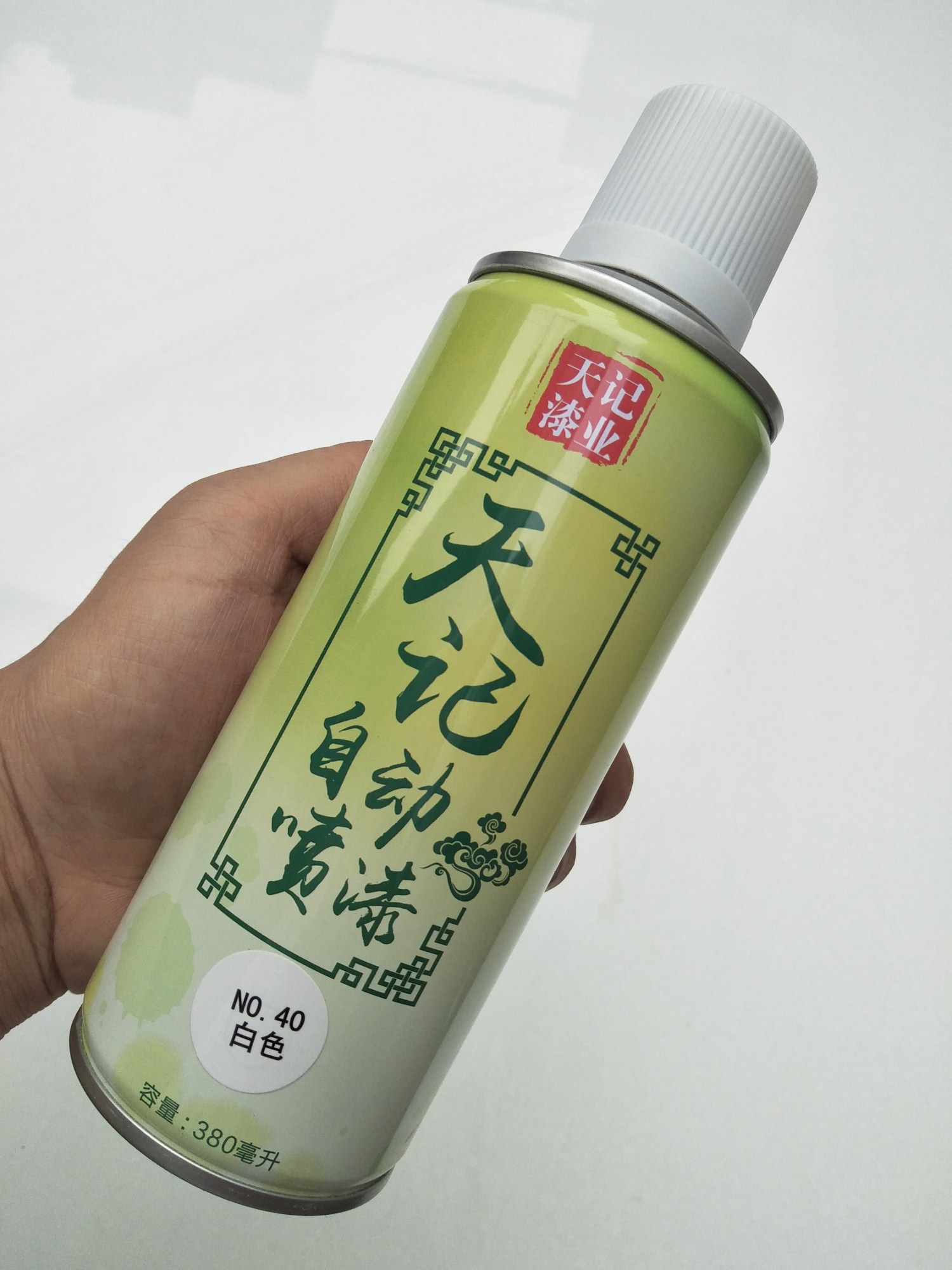 手噴漆圖片/手噴漆樣板圖 (3)