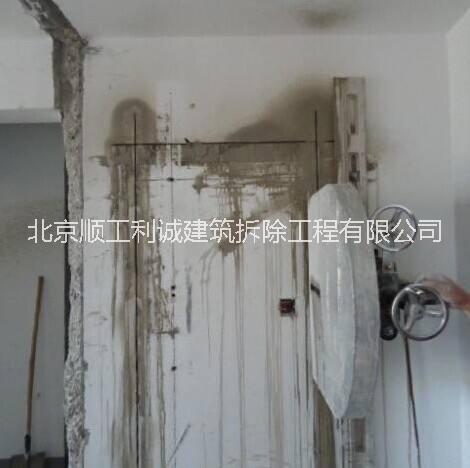 北京專業(yè)混凝土切割 專業(yè)開門開窗圖片/北京專業(yè)混凝土切割 專業(yè)開門開窗樣板圖 (2)