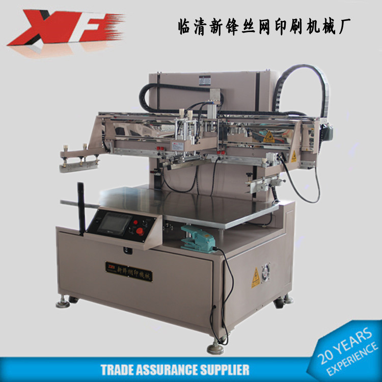 無(wú)紡布絲印機(jī)圖片/無(wú)紡布絲印機(jī)樣板圖 (3)