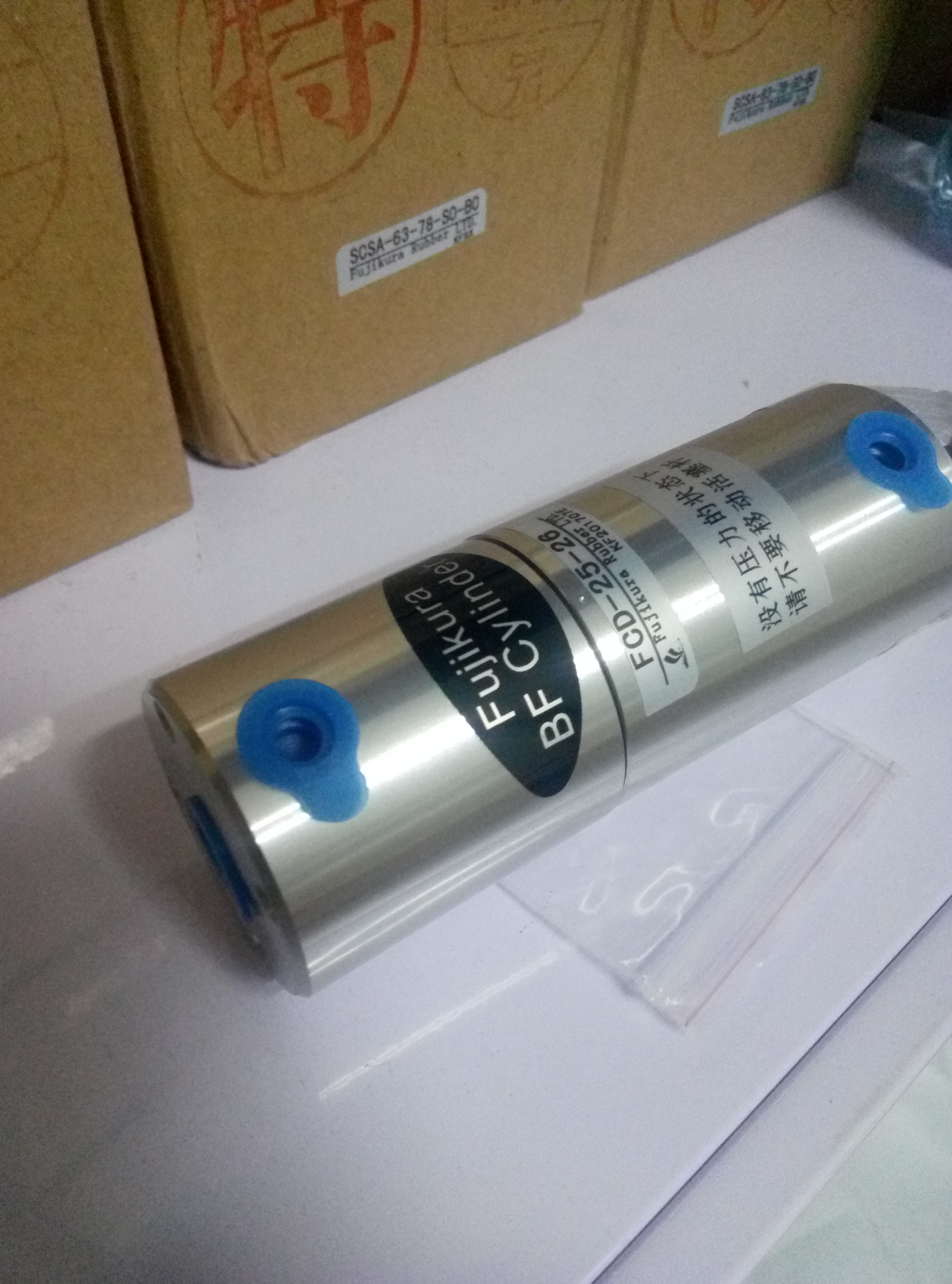 藤倉FUJIKURA 低摩擦氣缸 FCD-25-26,正品現(xiàn)貨銷售