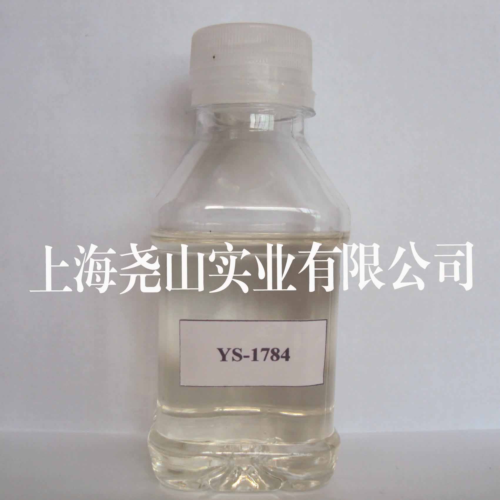 消光固化劑圖片/消光固化劑樣板圖 (3)
