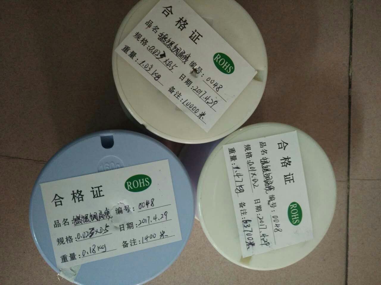 鈹銅線圖片/鈹銅線樣板圖 (3)