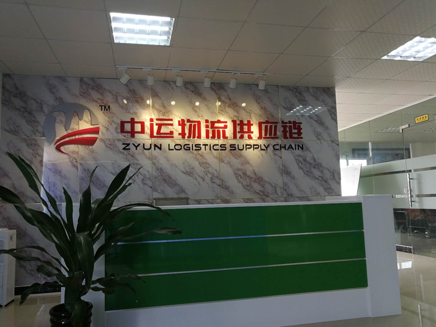怎樣聯(lián)系返程貨車圖片/怎樣聯(lián)系返程貨車樣板圖 (1)