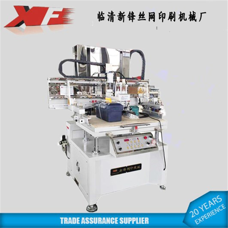 新鋒半自動精密套色絲網(wǎng)印刷機(jī)圖片/新鋒半自動精密套色絲網(wǎng)印刷機(jī)樣板圖 (4)