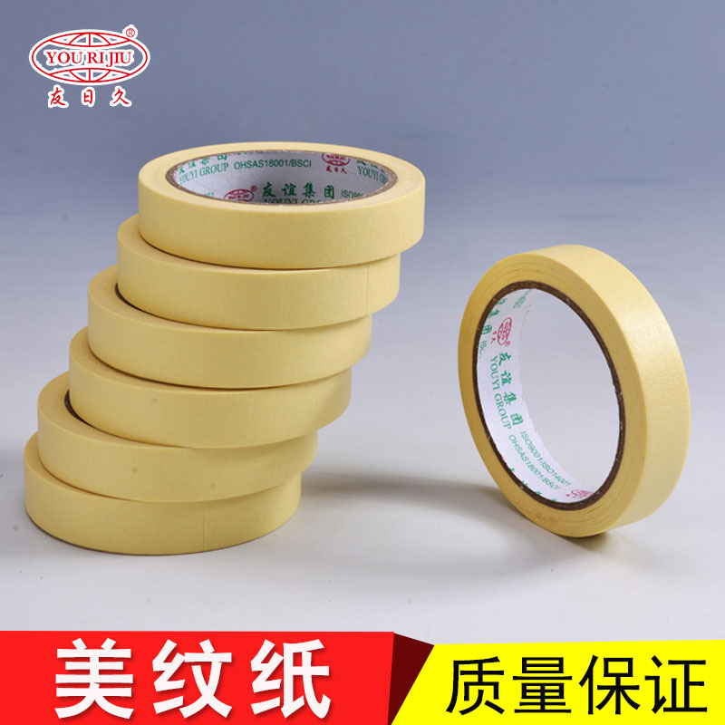美紋紙圖片/美紋紙樣板圖 (2)