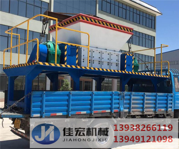 大型輪胎撕碎機 整套輪胎撕碎機圖片