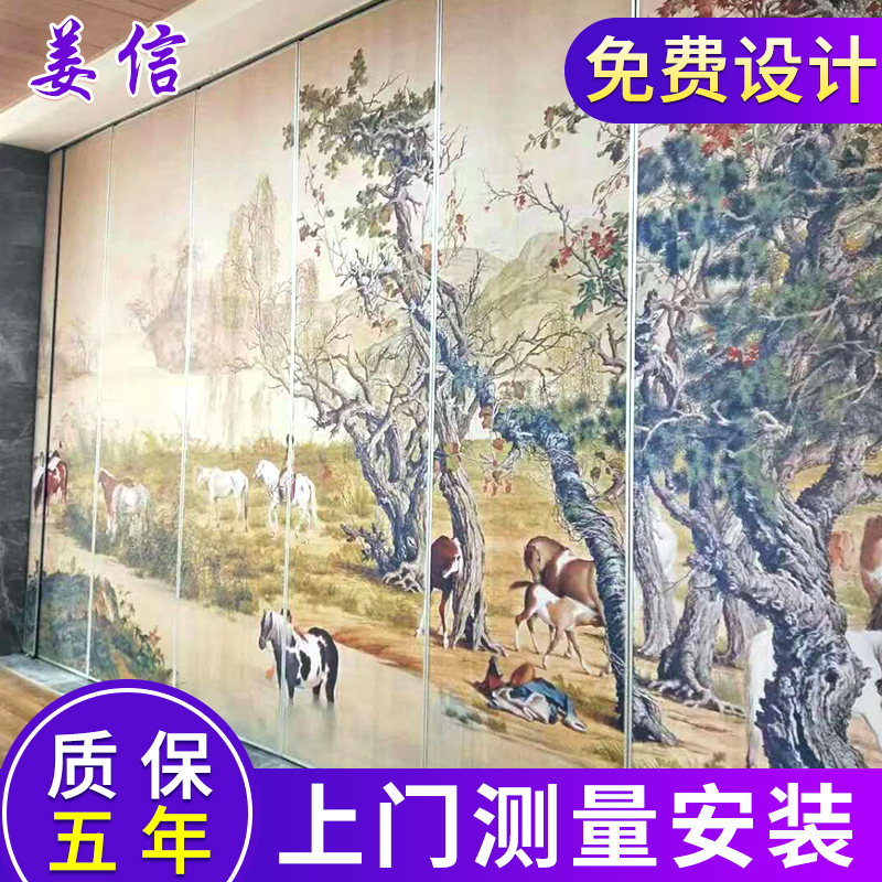 推拉折疊移動(dòng)門廠家  推拉折疊移動(dòng)門 上海推拉折疊移動(dòng)門 推拉折疊移動(dòng)門供應(yīng)商 推拉折疊移動(dòng)門價(jià)格
