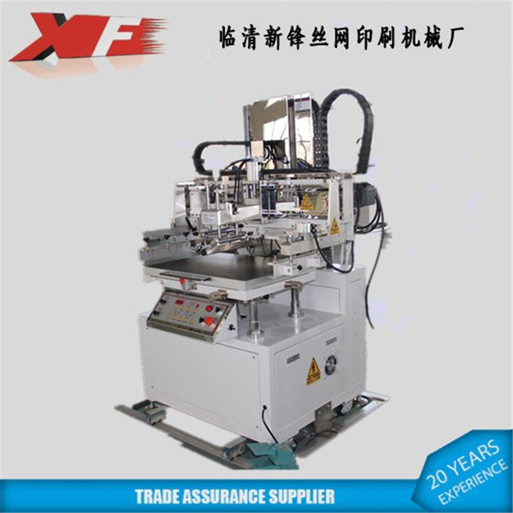 新鋒半自動精密套色絲網(wǎng)印刷機(jī)圖片/新鋒半自動精密套色絲網(wǎng)印刷機(jī)樣板圖 (2)