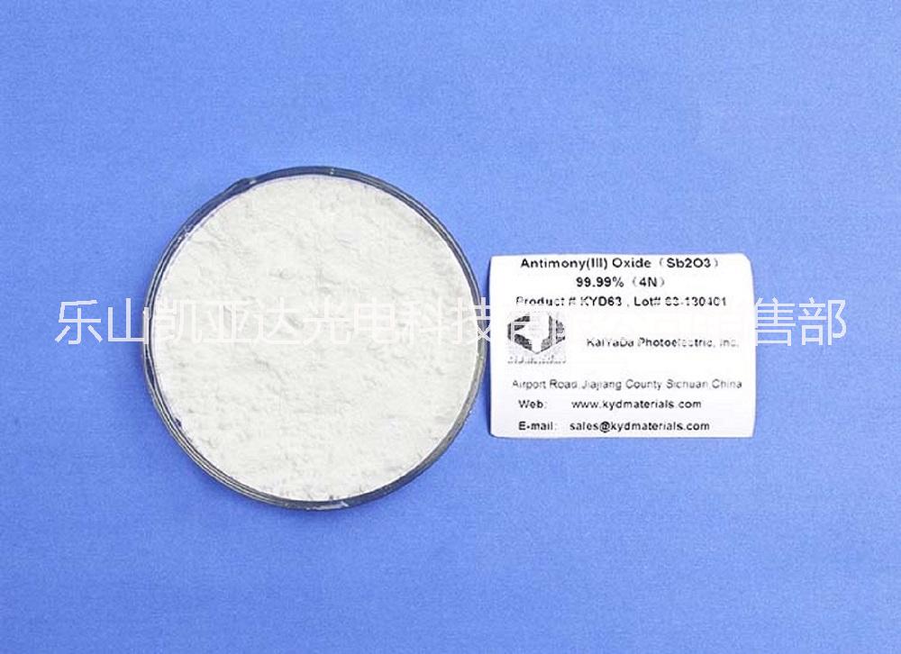 氧化銻圖片/氧化銻樣板圖 (2)