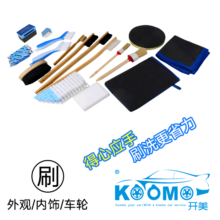 多用途海綿圖片/多用途海綿樣板圖 (2)