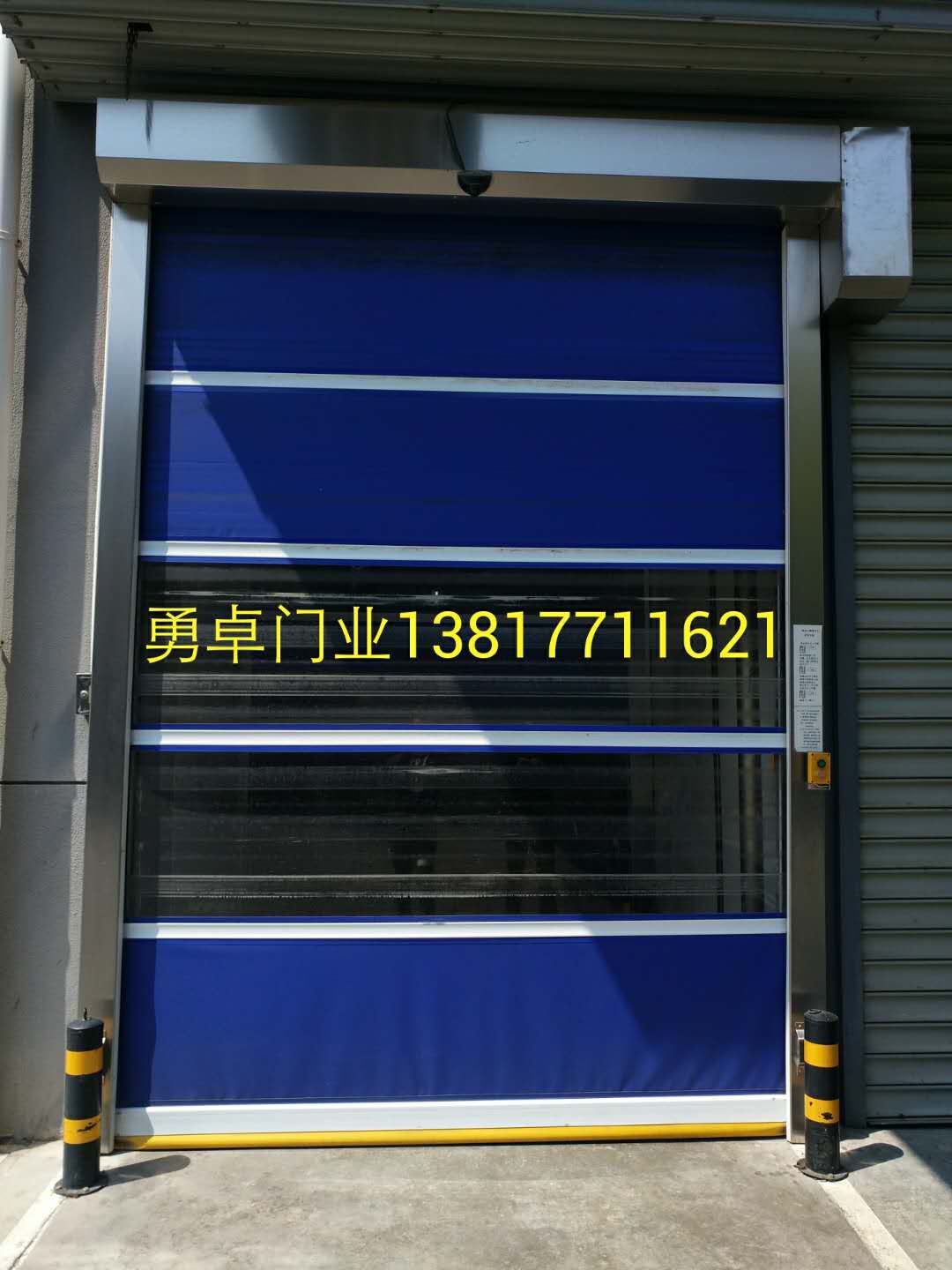 上?？焖倬砗熼T圖片/上?？焖倬砗熼T樣板圖 (3)