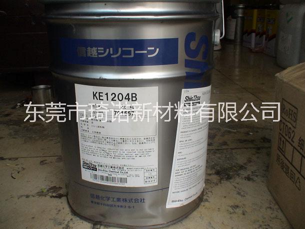 信越KE圖片/信越KE樣板圖 (2)