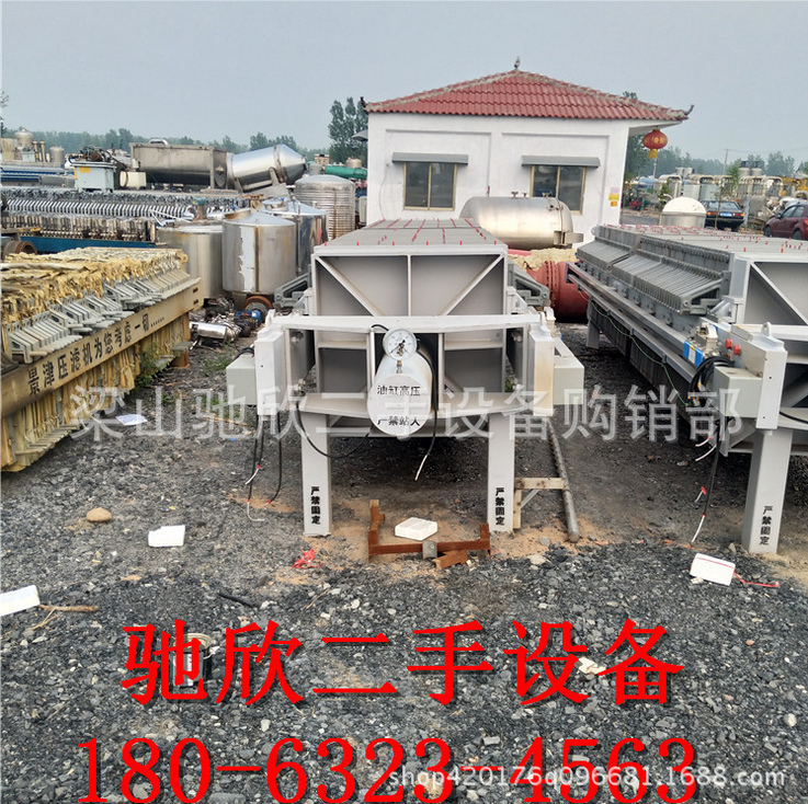 廂式壓濾機圖片/廂式壓濾機樣板圖 (3)