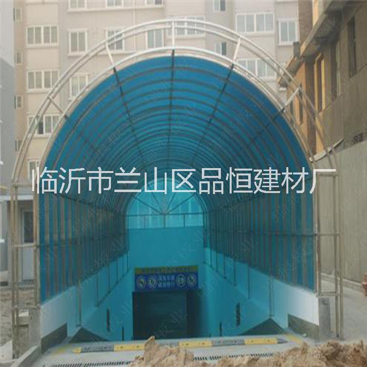 聚碳酸酯透明陽光板圖片/聚碳酸酯透明陽光板樣板圖 (2)