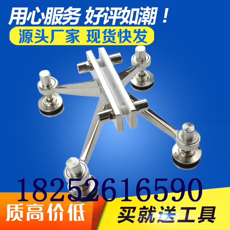 304不銹鋼合并雙K爪圖片/304不銹鋼合并雙K爪樣板圖 (3)