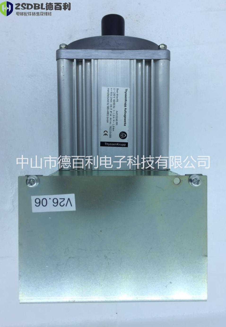 供應(yīng)蒂森電梯配件，蒂森F9門(mén)機(jī)