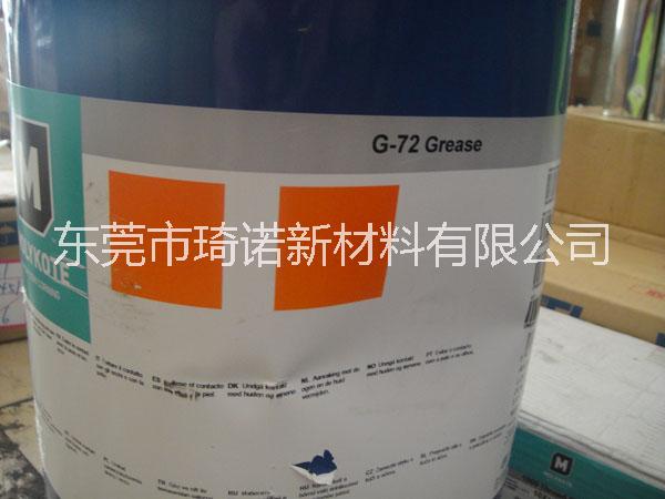 合成潤(rùn)滑脂圖片/合成潤(rùn)滑脂樣板圖 (2)