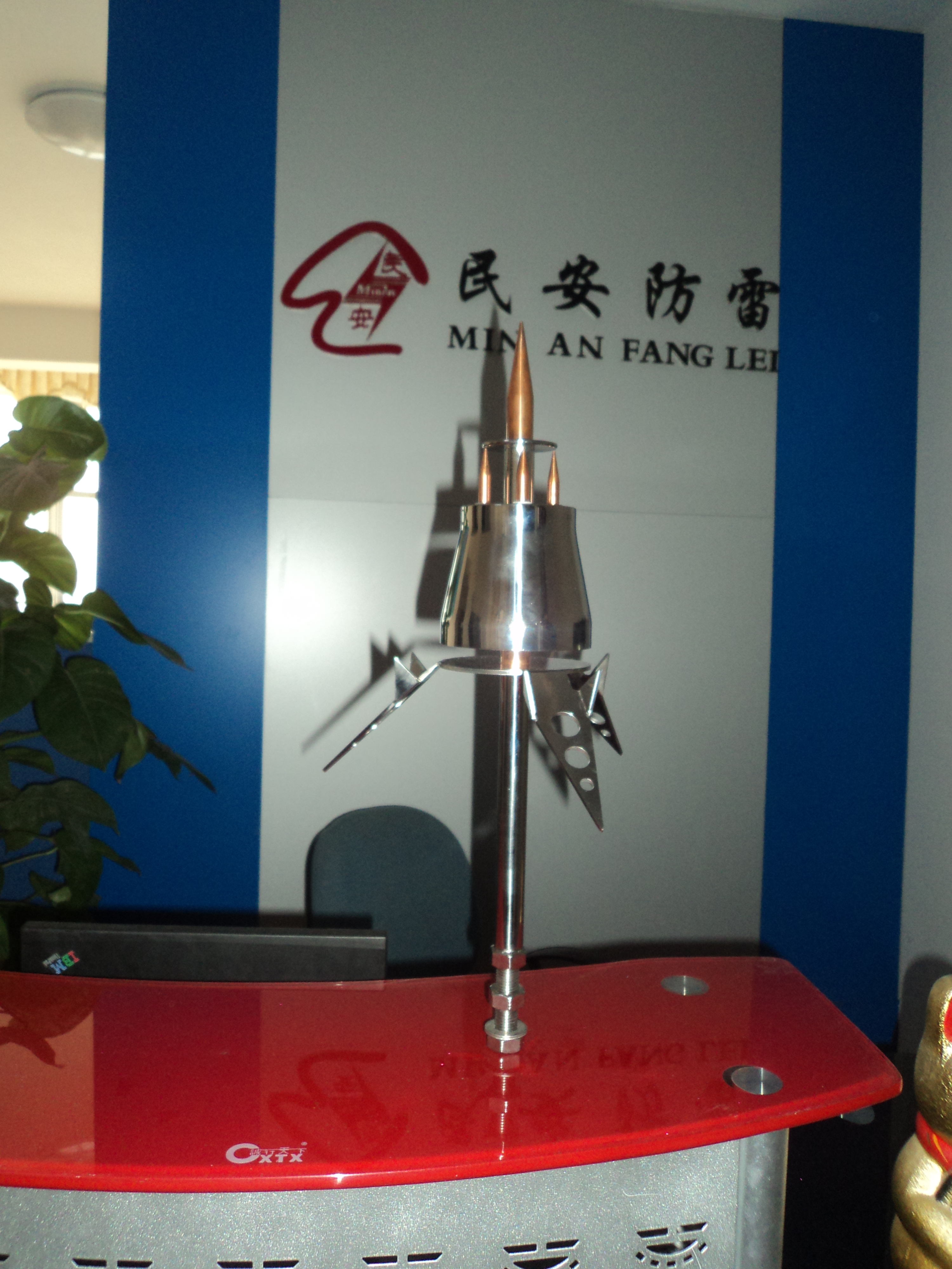 提前放電圖片/提前放電樣板圖 (3)