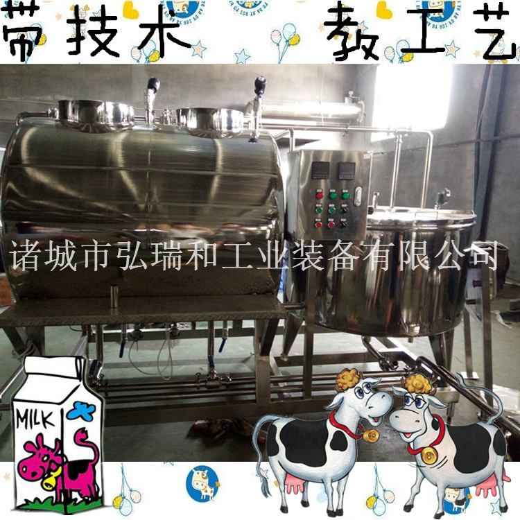 常溫奶圖片/常溫奶樣板圖 (4)