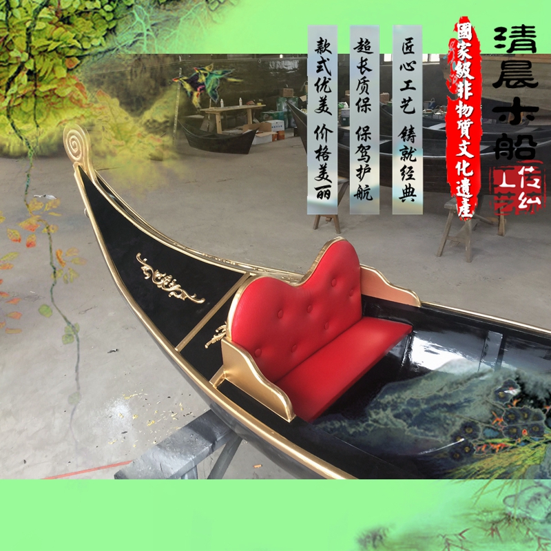 貢多拉船圖片/貢多拉船樣板圖 (2)