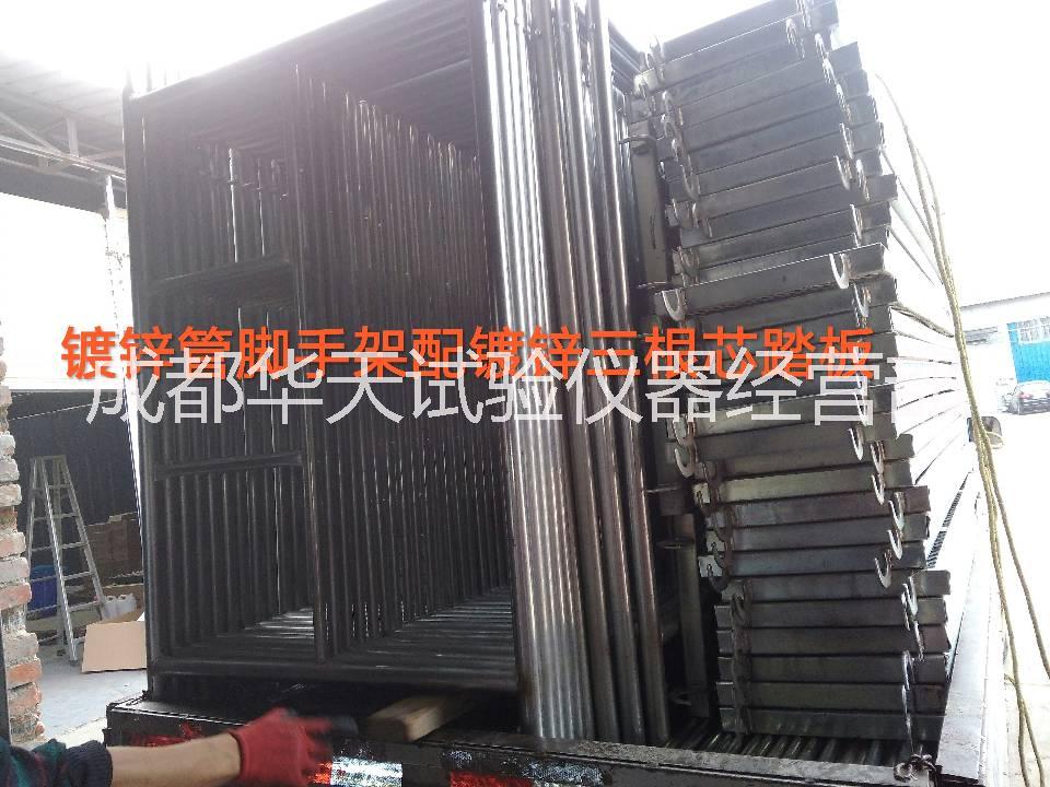 廠家直銷(xiāo)2.1mm熱鍍移動(dòng)腳手架圖片/廠家直銷(xiāo)2.1mm熱鍍移動(dòng)腳手架樣板圖 (2)