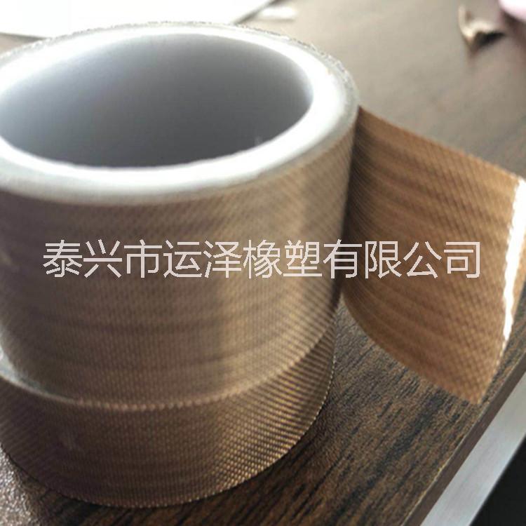 耐熱傳動(dòng)帶圖片/耐熱傳動(dòng)帶樣板圖 (2)