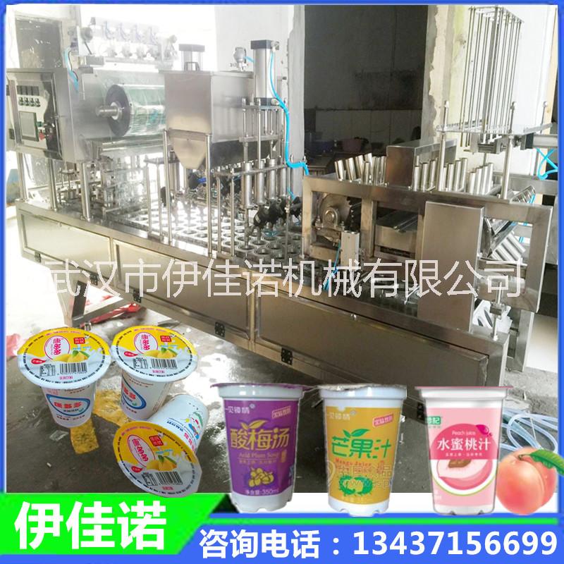 伊佳諾全自動帶洗杯灌裝封口機(jī)圖片/伊佳諾全自動帶洗杯灌裝封口機(jī)樣板圖 (1)