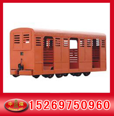 平巷圖片/平巷樣板圖 (1)