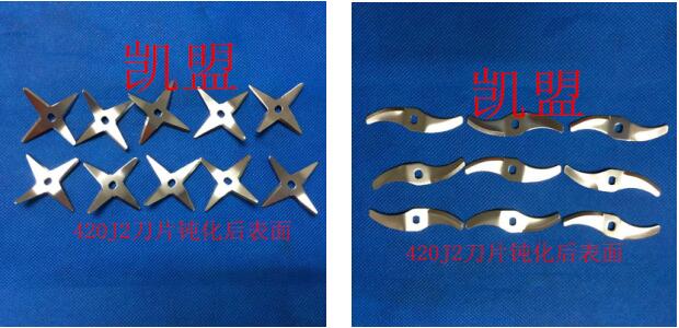 不銹鐵420j2*防銹---如何做到鹽霧72小時