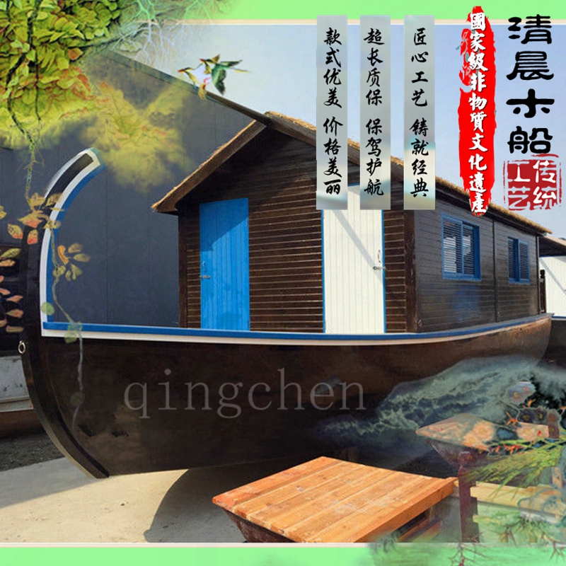 畫舫船圖片/畫舫船樣板圖 (3)